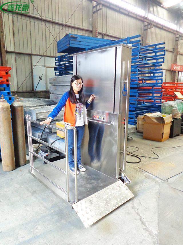 公共區域用殘疾人升降機