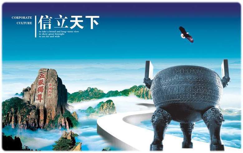 龍豪升降機 誠信天下