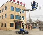 長(zhǎng)春某企業(yè)高端曲臂升降機(jī)